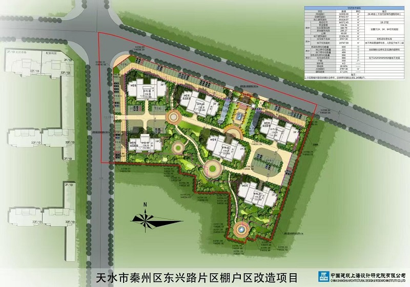 照片 (4).jpg