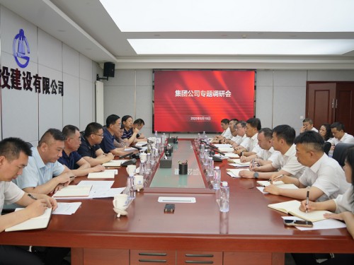 馬明調(diào)研甘肅建投建設(shè)公司