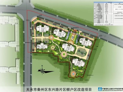 鉚足干勁抓生產(chǎn) 項(xiàng)目攻堅(jiān)顯成效